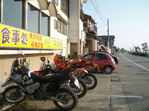 e0118908_22235270.jpg