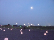 f0221708_18172547.jpg