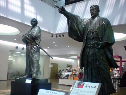 e0177509_1353070.jpg
