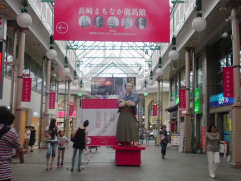 e0177509_1353244.jpg