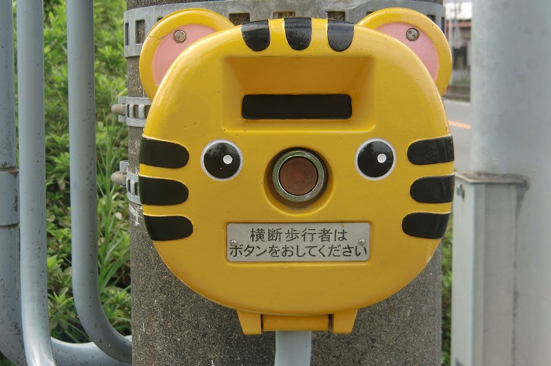 f0213613_13393795.jpg