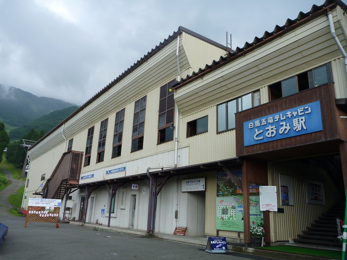 f0225414_23171884.jpg