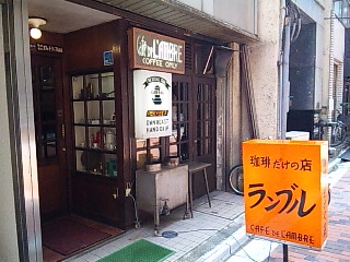 b0073322_6534731.jpg