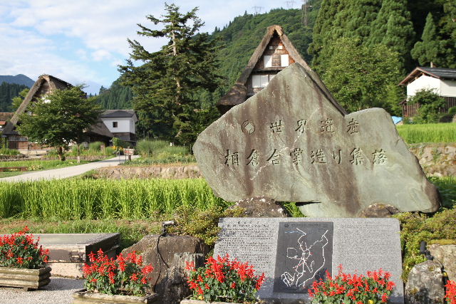 e0064133_23245287.jpg