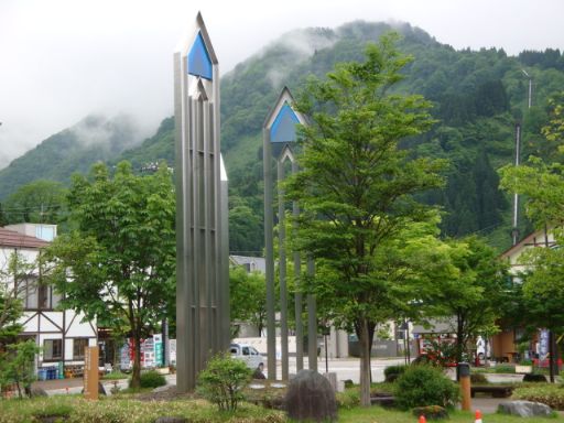 b0012636_20424632.jpg
