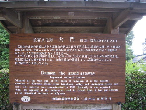 a0142343_1205066.jpg