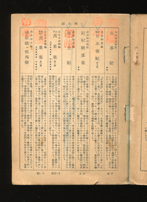 b0081843_2046859.jpg