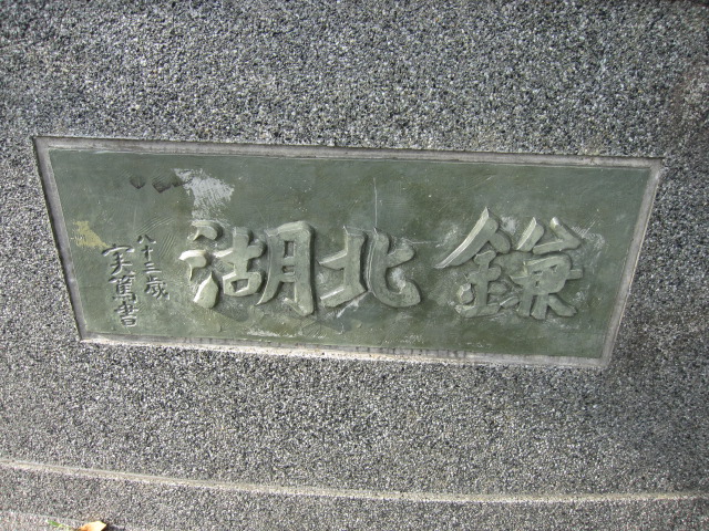 d0124543_033698.jpg