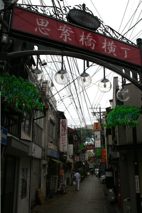 f0174244_2202993.jpg