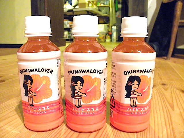 f0201157_23463715.jpg