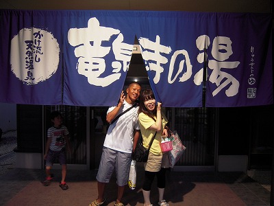e0066062_8323971.jpg