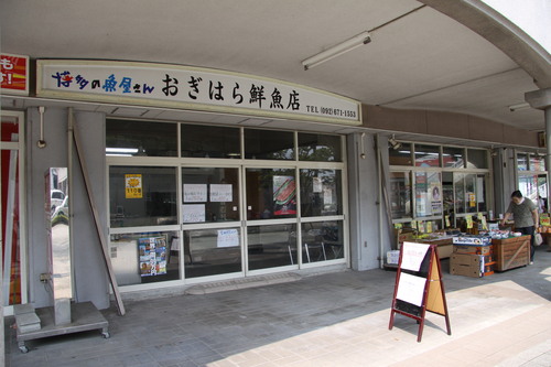f0207669_14155340.jpg