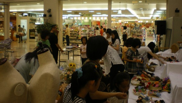 b0194872_936120.jpg