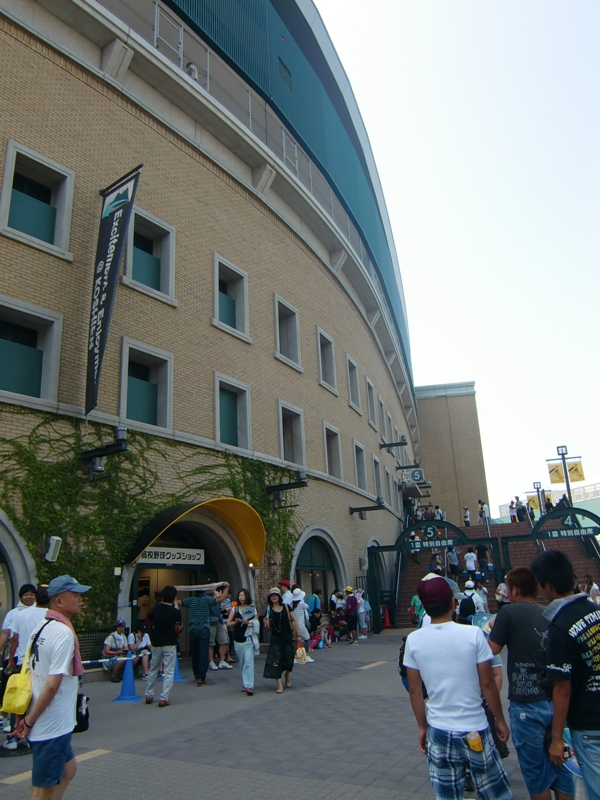 f0238779_1048343.jpg
