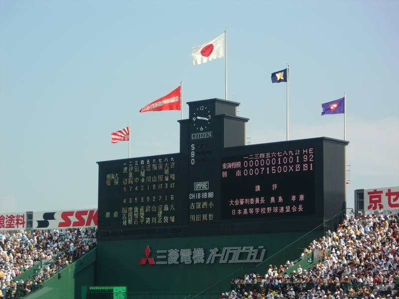 f0238779_10492088.jpg