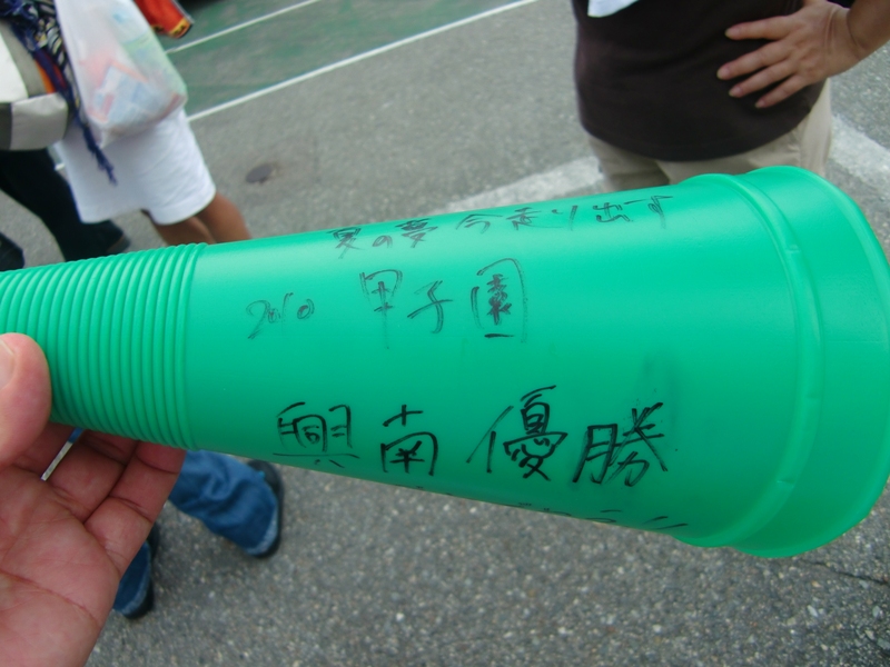 f0238779_10501691.jpg