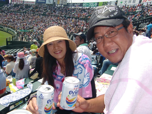f0238779_10514145.jpg