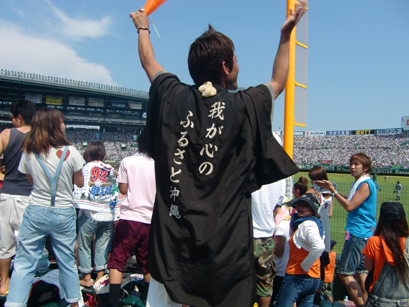 f0238779_10551787.jpg