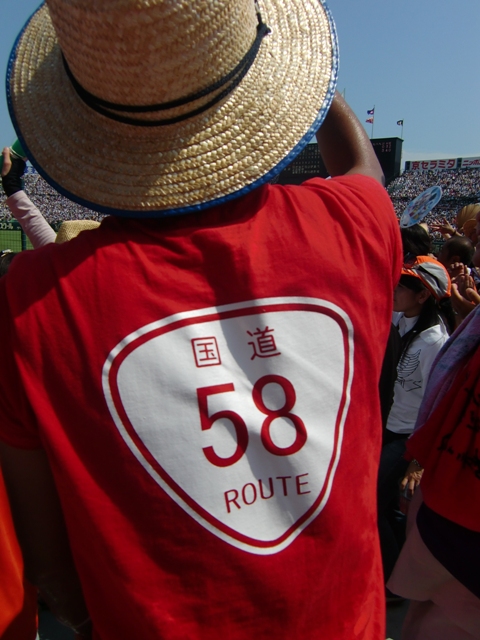 f0238779_10563148.jpg