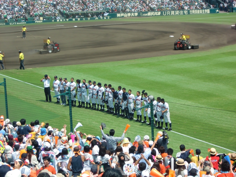 f0238779_1103560.jpg