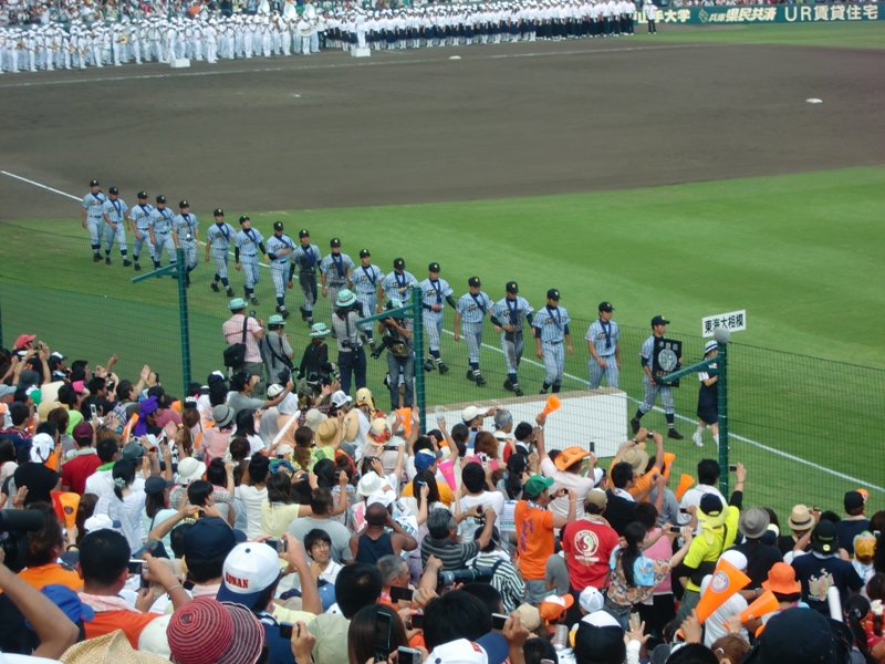 f0238779_1145374.jpg