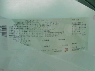 f0209080_19411660.jpg