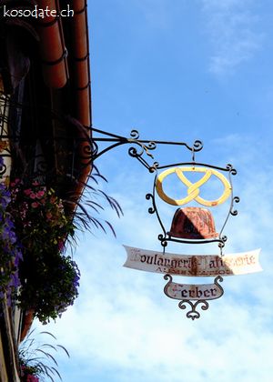 e0012482_511567.jpg