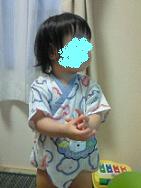 c0033788_051227.jpg