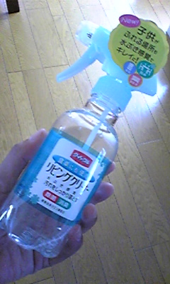 a0026089_10454979.jpg