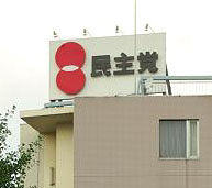 b0114798_10245124.jpg