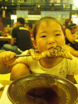 d0016003_12485215.jpg