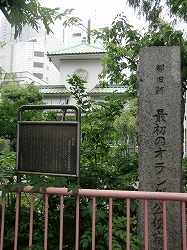 c0187004_16444030.jpg