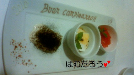 c0017505_22561243.jpg