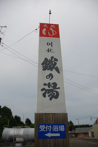 b0021211_9114465.jpg