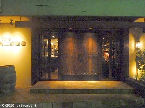 c0156212_21534438.jpg