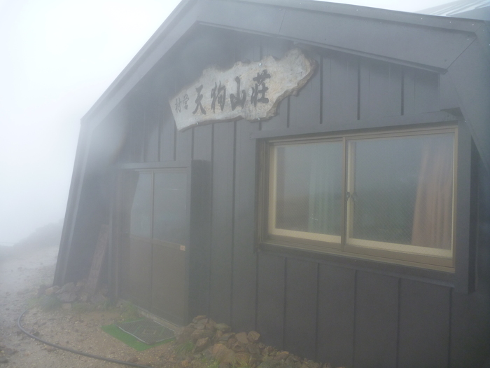 f0225414_112384.jpg