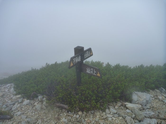 f0225414_116212.jpg