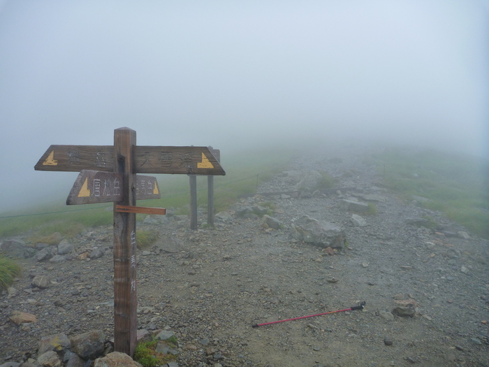 f0225414_1202743.jpg