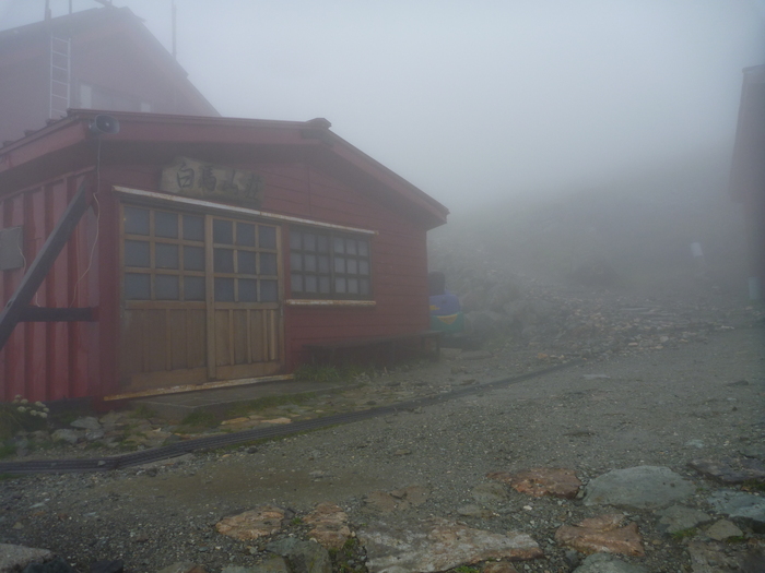 f0225414_1374324.jpg