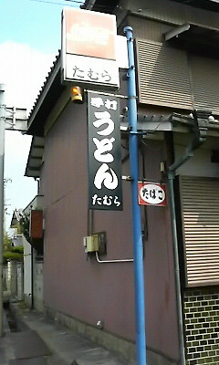 a0156526_2158122.jpg