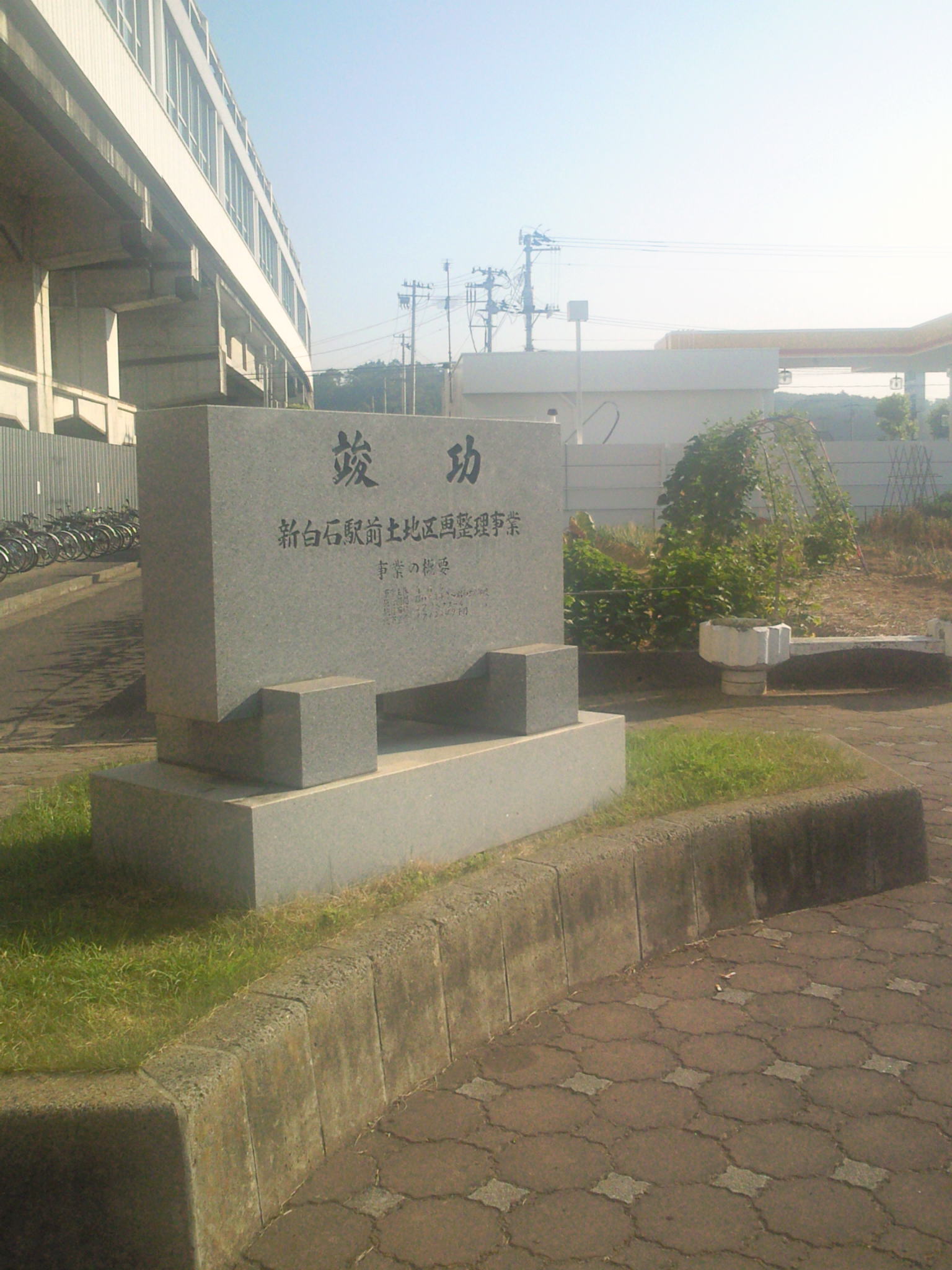 c0193136_7284080.jpg