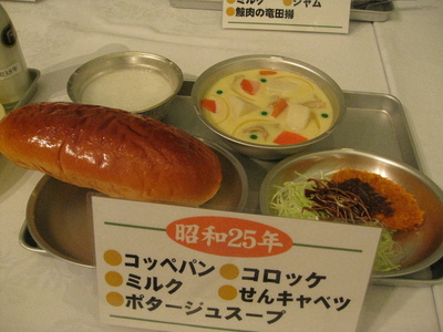 e0061038_18561346.jpg