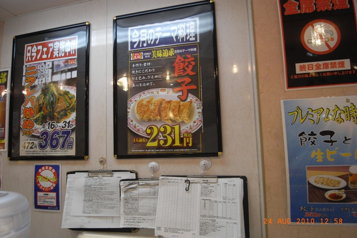 c0022340_23131813.jpg