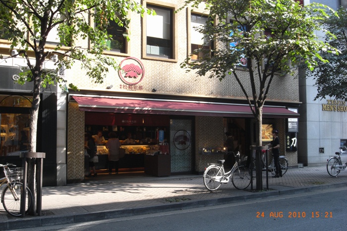 c0022340_23141993.jpg