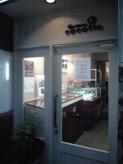 e0163044_18534132.jpg