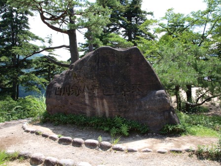 e0183648_1475432.jpg
