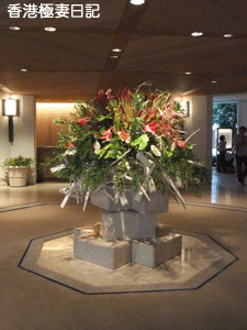 f0190653_11214970.gif