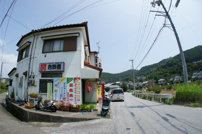 a0077663_825410.jpg