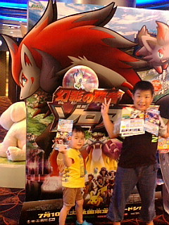 b0049463_20342627.jpg