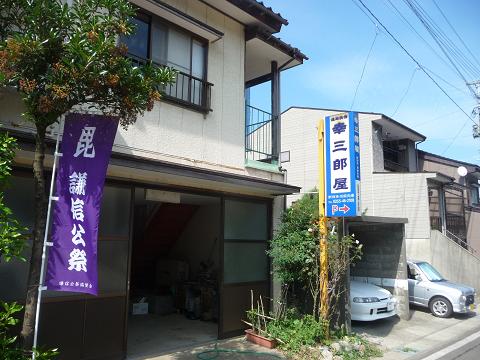 b0164568_7295257.jpg